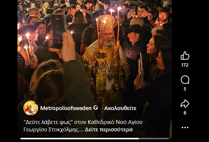 “Come receive the light,” at the St. George Cathedral of Stockholm.