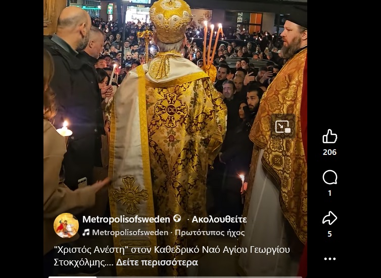 “Christ is Risen,” at the St. George Cathedral of Stockholm.