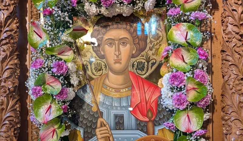 PROGRAM OF THE 50th ANNIVERSARY CELEBRATIONS OF THE SAINT GEORGE CATHEDRAL OF STOCKHOLM