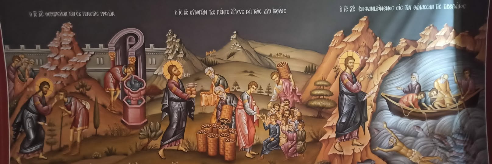Invitation to the 14th Catechumens’ Meeting, at the Stockholm Cathedral, on June 3rd