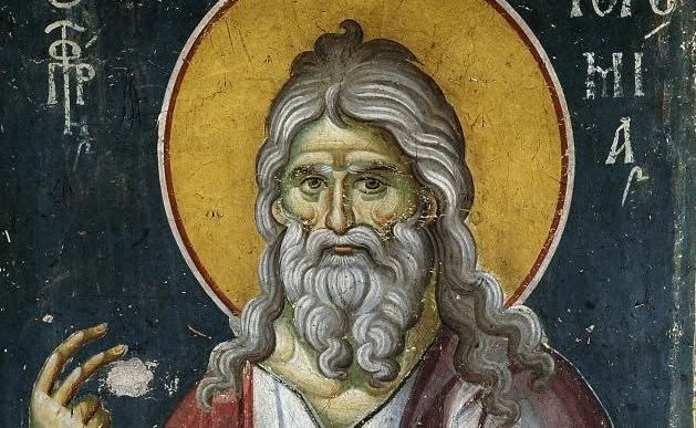 The Prophet Jeremiah and the Macedonian King Alexander the Great