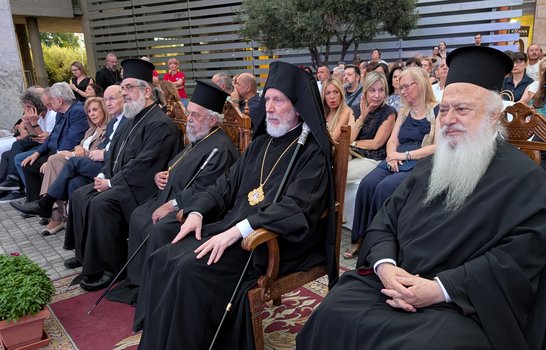 Metropolitan Cleopas of Sweden Represents His All-Holiness at the SONE Concert
