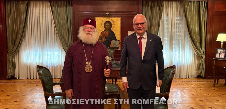 Ο Πρέσβης της Σουηδίας στο Πατριαρχείο Αλεξανδρείας