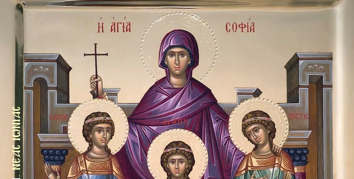 Σεβ. Μητροπολίτου Σουηδίας Ομιλία στην εορτή των Αγίων Σοφίας, Πίστεως, Ελπίδος και Αγάπης